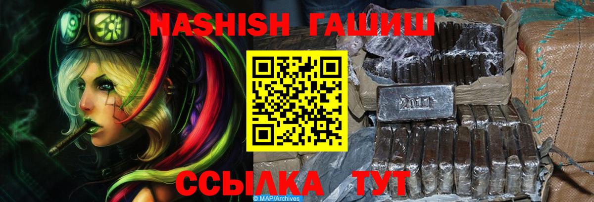 КЕТАМИН Дагестанские Огни